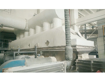 丁二酸（琥珀酸）振动流化床干燥机