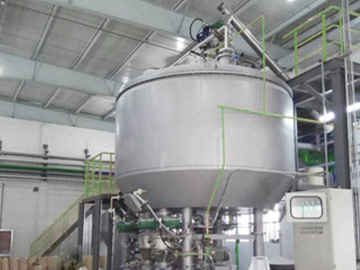 单水氢氧化锂盘式连续干燥机
