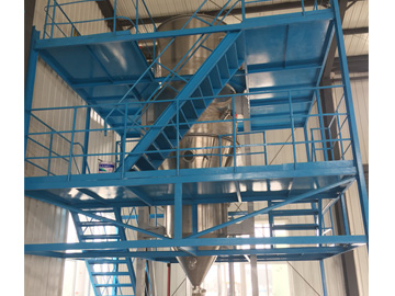 卡拉胶密闭沸腾干燥机现场应用实况