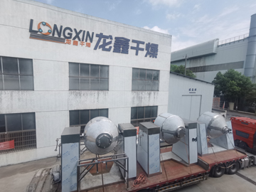 双节之前，龙鑫干燥5台双锥回转干燥机完成发货！