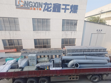 秋兴逸，水与晴空宜|某客户订购的卧式沸腾干燥机完成发货！