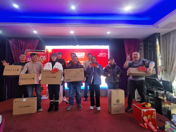 前行腾飞，梦想远航|龙鑫干燥新春团拜会圆满落幕