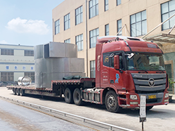 九层之台，起于累土|龙鑫干燥闪蒸干燥机如期发货