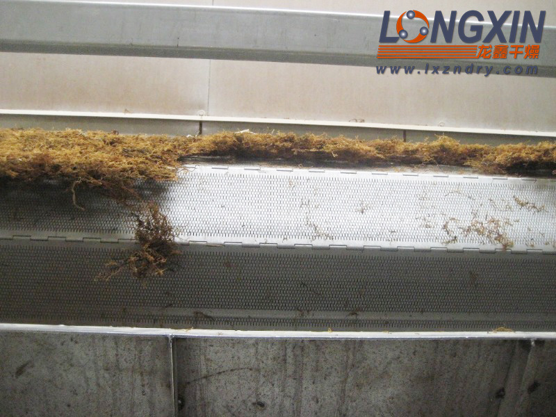 板式网带干燥机 链板