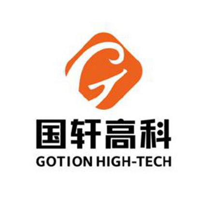 国轩高科股份