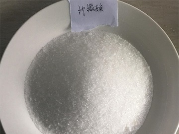 无水柠檬酸
