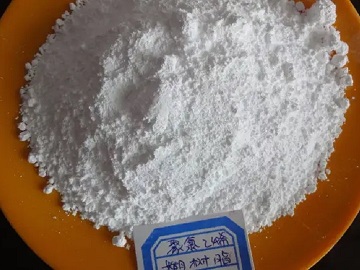 PVC糊树脂