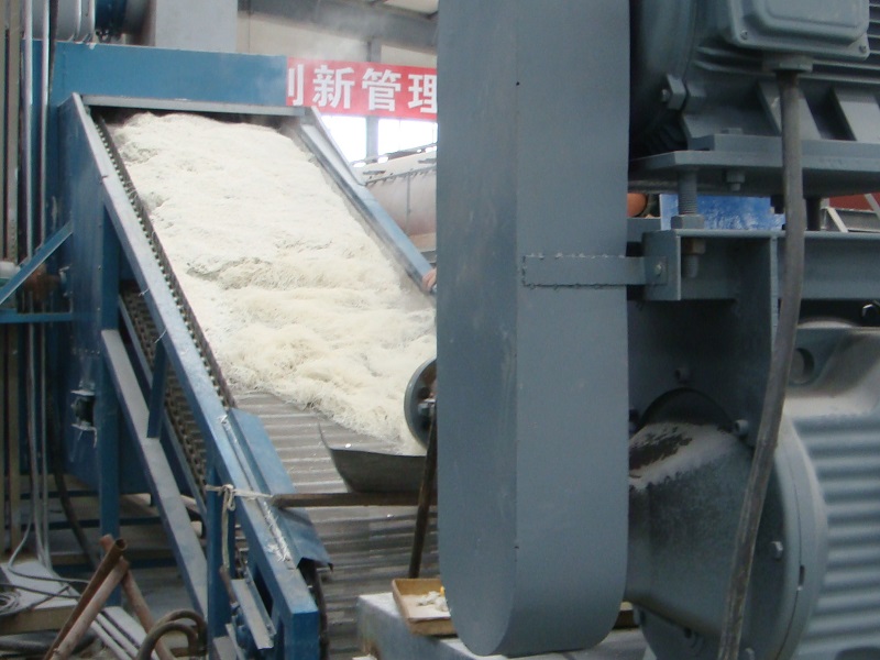 催化剂用带式干燥机