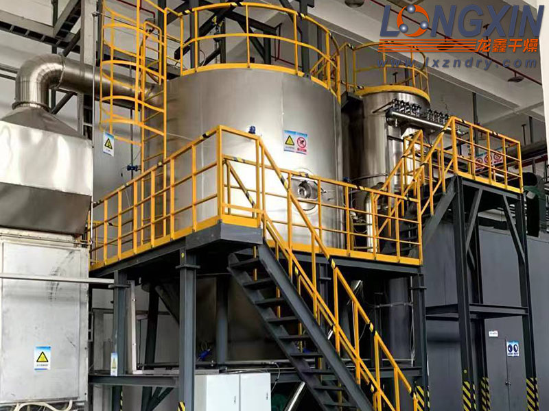 高导热氮化铝陶瓷粉干燥机