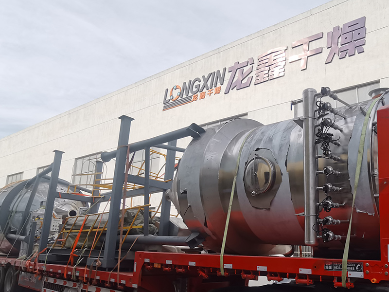 高导热氮化铝陶瓷粉干燥机