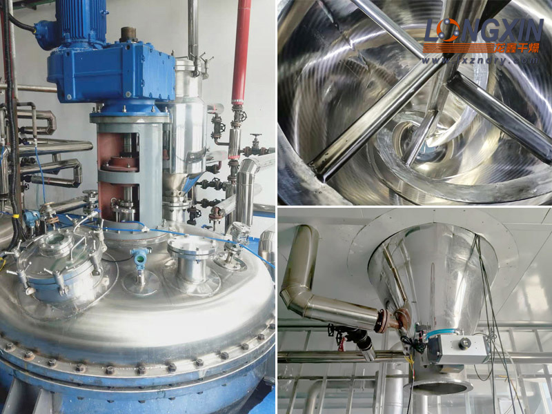 光电级硼酸低温干燥机