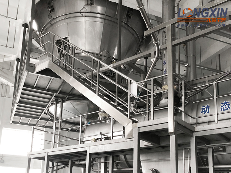 多级流化造粒喷雾干燥机