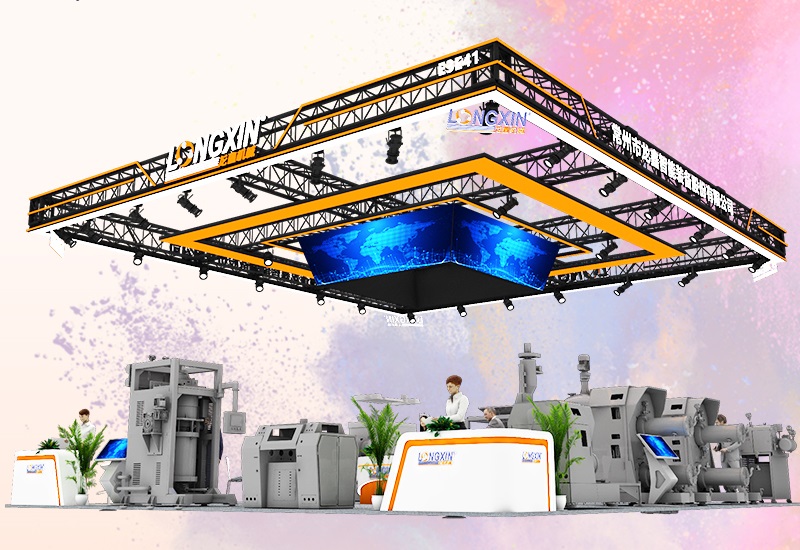 Chinacoat 2025丨聚焦创