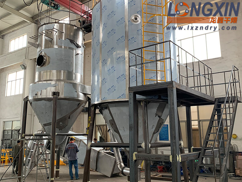 稀土抛光粉干燥机