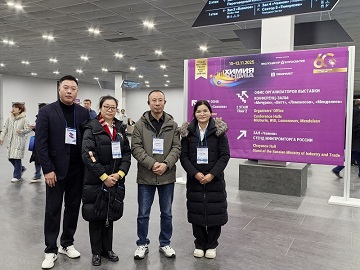 闪耀KHIMIA 2025｜俄罗斯国际化工展启幕 龙鑫智能强势出击