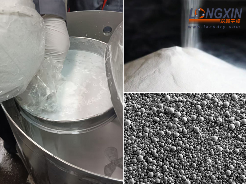 氧化铝陶瓷粉造粒喷雾干燥机硬核赋能精密陶瓷结构件高品质