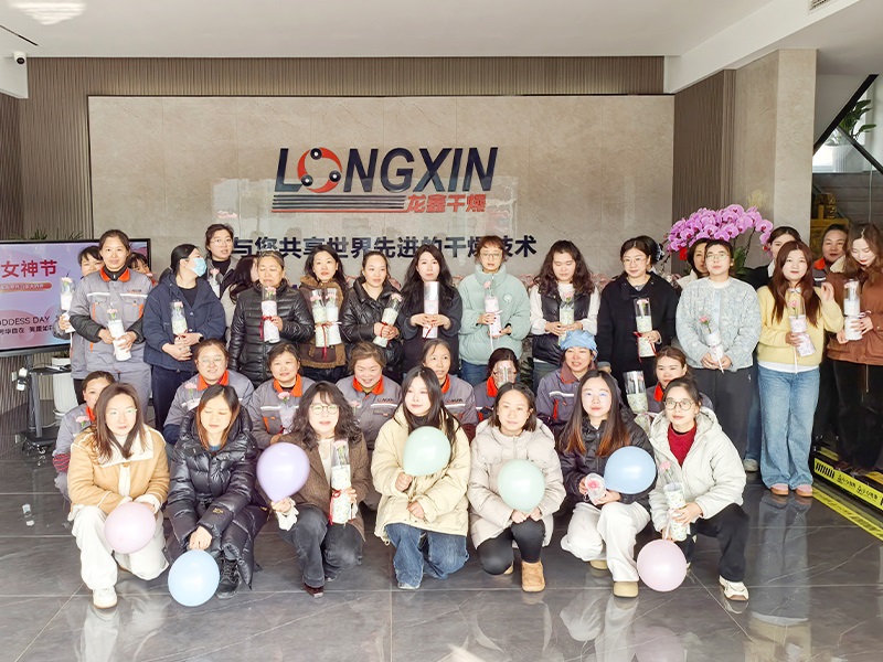活出精彩丨龙鑫干燥祝女神们节日快乐