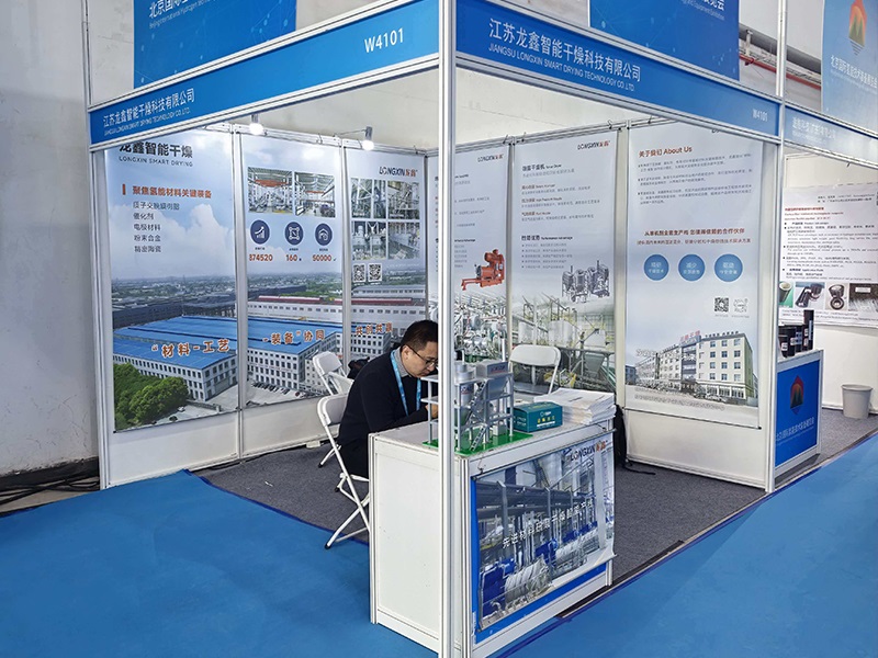 双展联动 氢启新程 | 龙鑫聚焦绿色能源新机遇 解锁氢能发展新动力