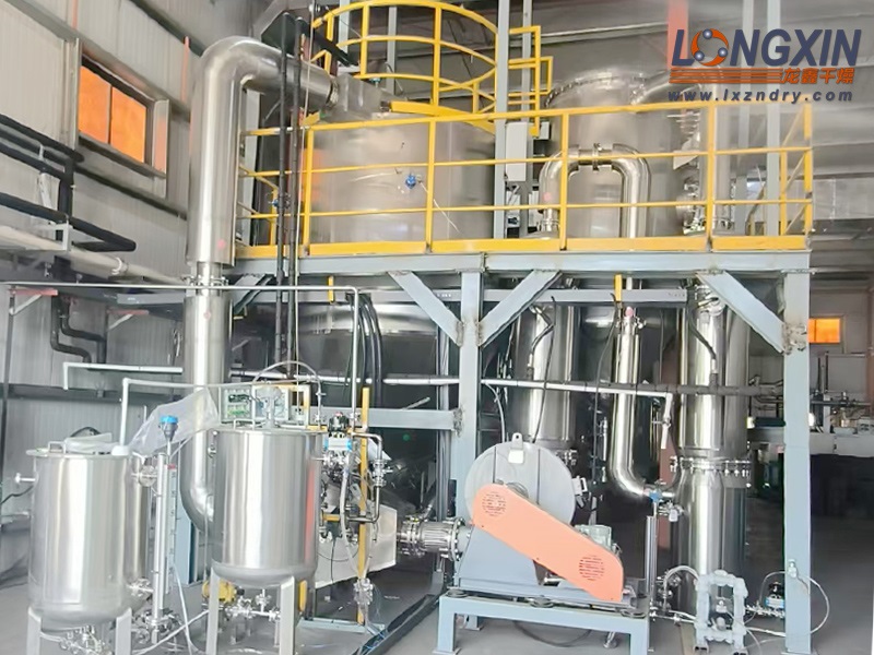 MQ硅树脂烘干难题的终结者：闭路循环喷雾干燥机解锁有机硅树脂智能生产无限可能