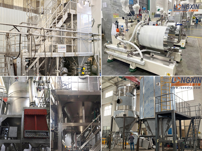 粉末冶金材料喷雾干燥